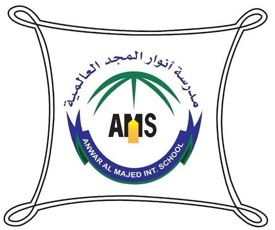 imgi_18_Anwar-al-majed-int.School